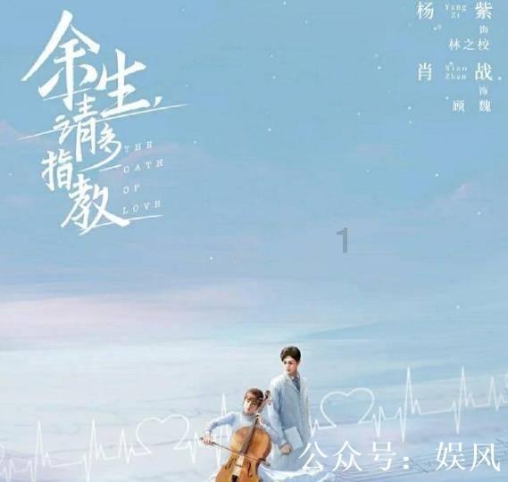 无夜之国2