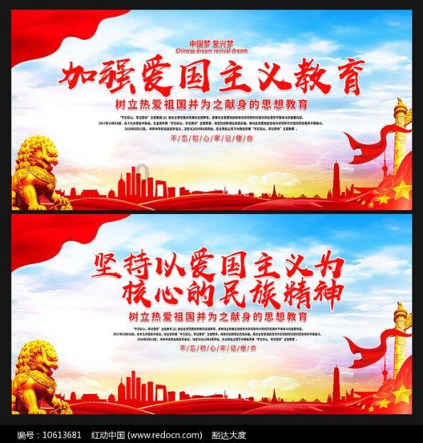 5分险胜！山西重返前12，两大本土悍将合砍61分，东北虎4连胜终结