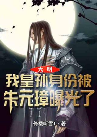 南瓜影视ios免费下载