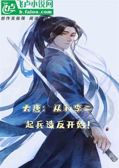 马家庄集市-临朐传统大集：历史悠久的民俗盛会再度举行